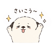 879404245