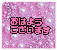 879404281