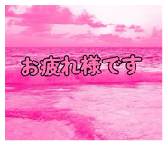 879404285