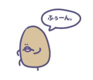 879405197