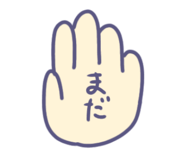 879405210