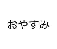 879405935