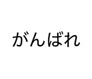 879405941