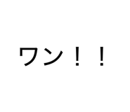 879405944