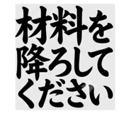 879407185