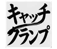 879407187