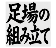 879407188