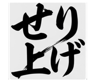879407192