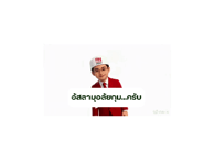 879408419