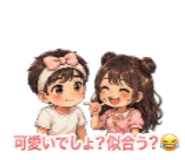879408534