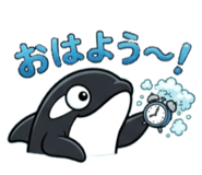 879409025