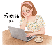 879409586