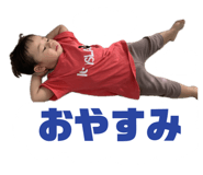 879409987