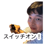 879410475