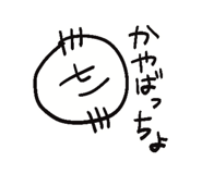 879410503