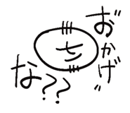 879410509