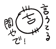 879410510