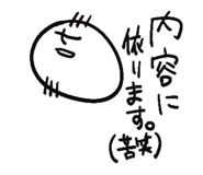 879410514