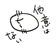 879410518