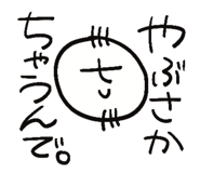 879410519