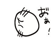 879410520