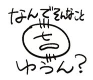 879410522
