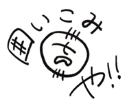 879410524