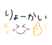 879411285