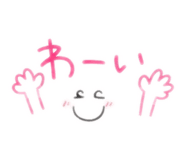 879411293