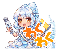 879411544