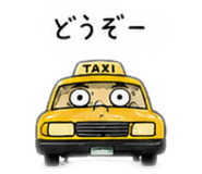 879413009