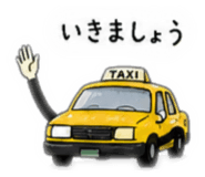879413010
