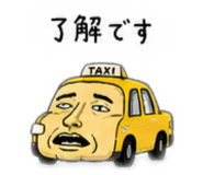 879413011