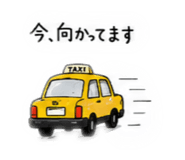 879413012