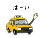 879413013