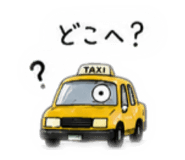 879413014