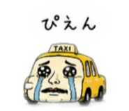 879413016