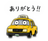 879413017