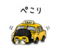 879413018