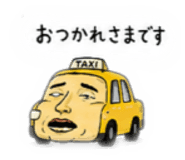 879413019