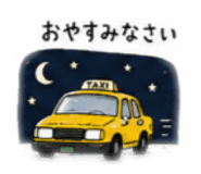 879413020