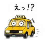 879413021