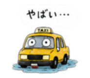 879413023
