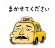 879413024