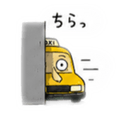 879413025
