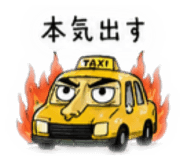 879413027