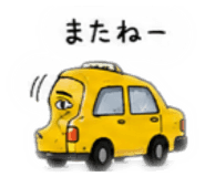 879413029