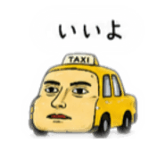 879413030