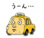 879413031