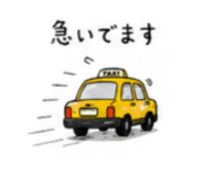 879413032